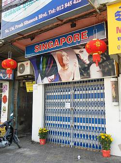 Closed Chinese shop