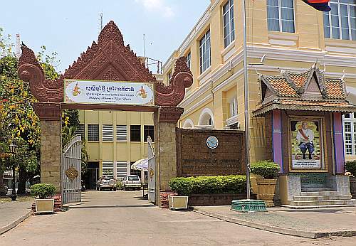 New Year banner at post office