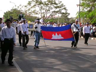 Beginning of the funeral procession
