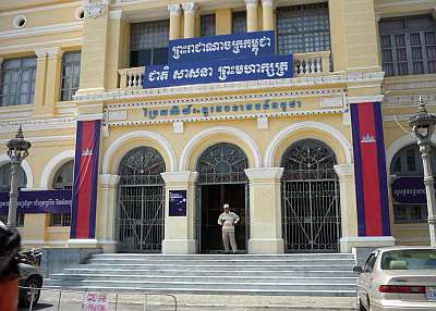 Decorations at the general post office