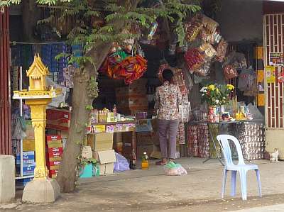 Shrine in a drinks shop