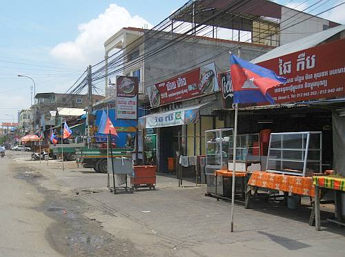 Flags for the new year