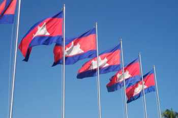 The Cambodia flag