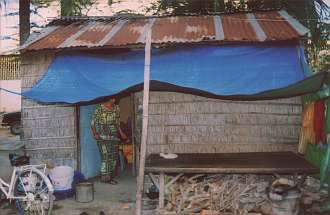 Deaf student's house (front)