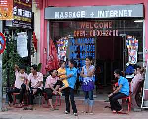 Massage and Internet Shop