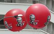 KFC balloons