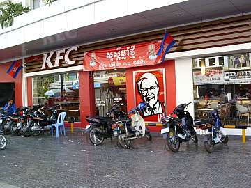KFC store in Phnom Penh