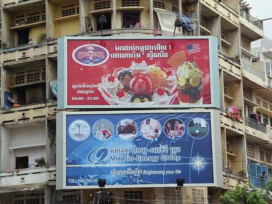 Phnom Penh billboards