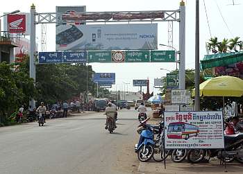 National highway in Kampong Cham