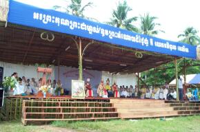 Stage for the installation ceremony