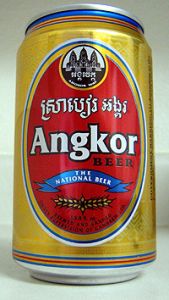 Angkor Beer 