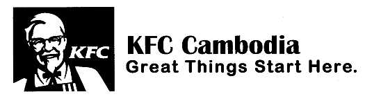 KFC advertisement