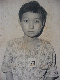 Child victim of the Khmer Rouge