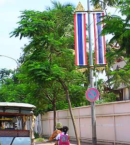 Thailand banners in Phnom Penh