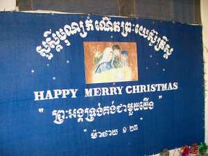 Merry Christmas in Khmer