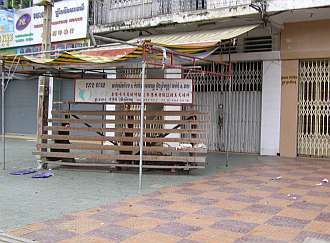 Closed durian stall