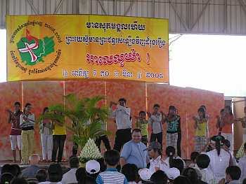 Parish youth group performing