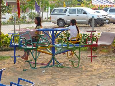 Children's play area