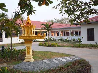 The dining facility