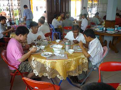 Inside dining room