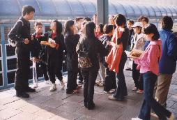 Waiting at the ferry