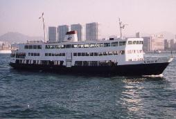 Outlying islands ferry