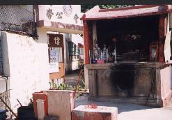 A small street shrine