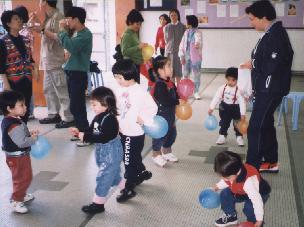 Children of the past pupils playing