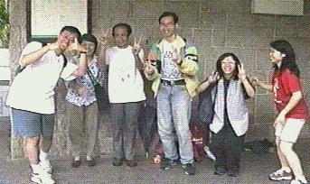Deaf group before hike