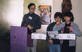 Signing the passion narrative