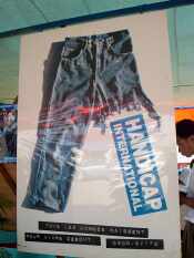 Jeans of a landmine victim