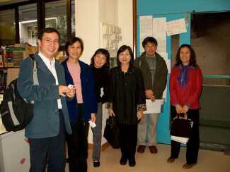 Some of the CMS faculty