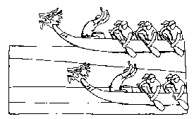 Drawing of racing dragonboats