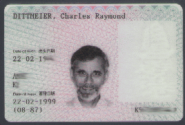 Front of HK ID card