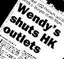 Wendy's Closing Notice