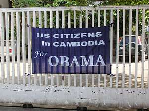 Sign for Obama