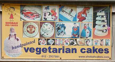 Sign for vegetarian cakes
