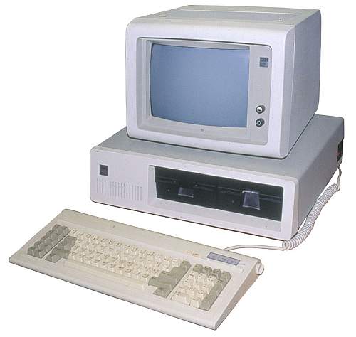 First IBM PC