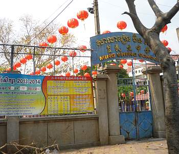 Decorating a Chinese school