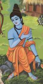 The Hindu god Rama