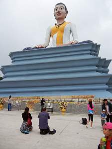 Animist figurine on Bokor Mountain