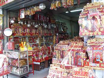 Shop selling Chinese-style shrines