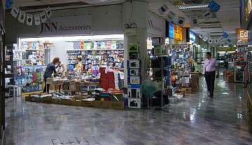 Pantip Plaza computer shops
