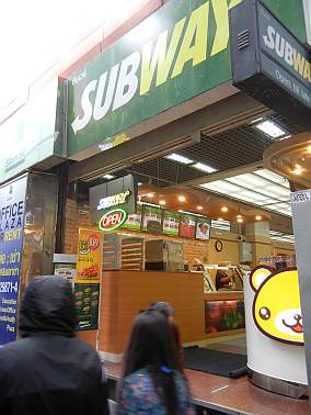 Expansion of Subway