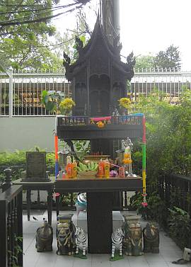 Shrine at BNH Hospital