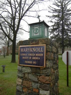 Entrance for Maryknoll Seminary