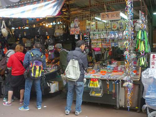 Battery shop on Ap Liu Street