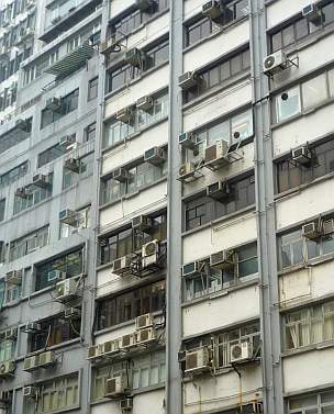 A Hong Kong landscape