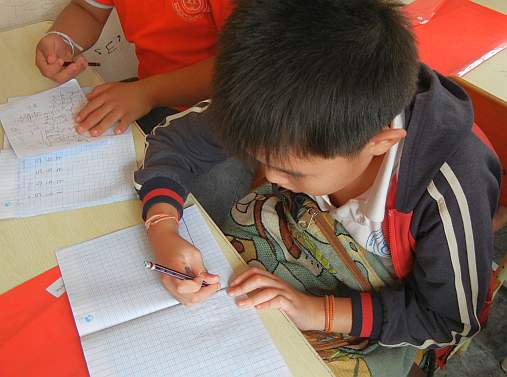 A student in the classroom