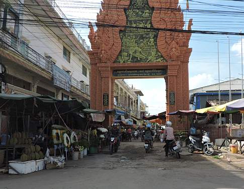 Wat entrance in Phnom Penh